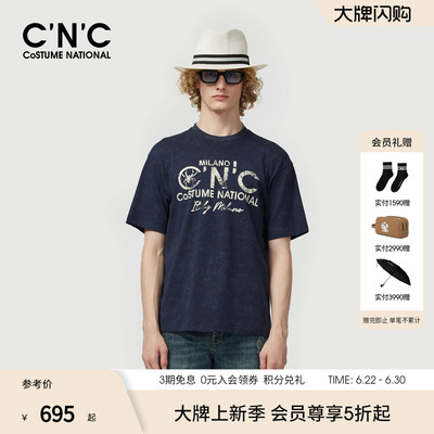 CNC男装26印花短袖T恤男士