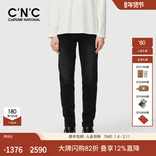 CNC男装25秋冬新款凸印男士磨毛水洗牛仔裤轻奢柔软羊毛牛仔裤