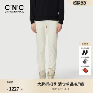 25秋季 字母凸印侧边字母印花休闲长裤 新款 直筒裤 白色男士 CNC男装