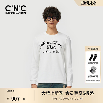 CNC男装2025春夏新款印花圆领长袖T恤男士纯棉经典休闲T恤
