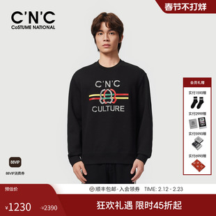 CNC男装25秋季新款大logo印花圆领男士长袖卫衣休闲轻奢打底衫