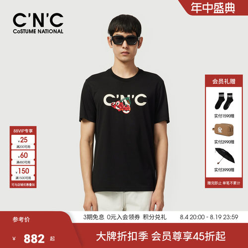 CNC男装26夏季新款印花樱桃品牌男士圆领短袖T恤轻奢棉质潮流半袖
