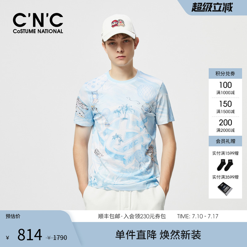 CNC男装2025春夏玩偶创意设计短袖T恤男士圆领潮流满版印花短T