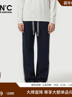 【大牌直降】CNC男装秋季新款直筒休闲裤提花织带藏青色裤子