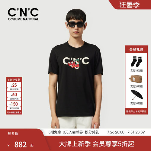 CNC男装26夏季新款印花樱桃品牌男士圆领短袖T恤轻奢棉质潮流半袖