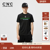 CNC男装 T恤男 彩色刺绣字母LOGO潮流轻奢圆领短袖 24夏季 新款