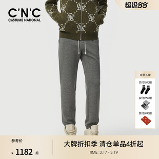 25秋冬新款 logo贴布束脚运动裤 磨毛保暖羊毛裤 休闲裤 男士 CNC男装