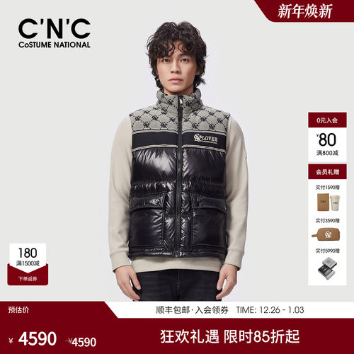 CNC男装男装25冬季新款90%鸭绒羽绒服马甲拼接保暖厚款羽绒背心
