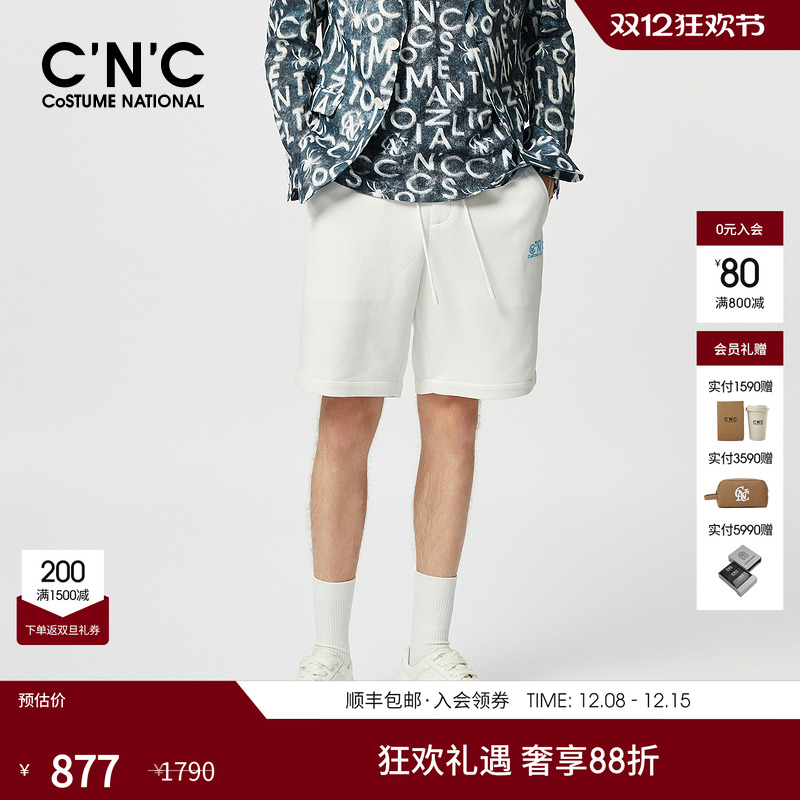 811f297016短裤C'N'C休闲裤