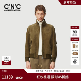 CNC男装 品牌LOGO压凸口袋轻奢牛皮衣立领夹克男 25秋冬新款