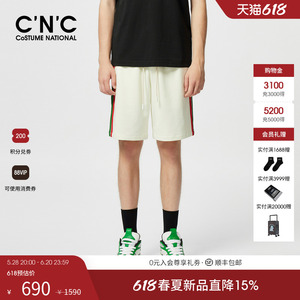 CNC男装25春夏新款条纹短裤男士轻奢运动潮流直筒休闲五分裤