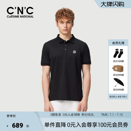 CNC男装透气经典商务短袖polo衫男休闲短袖翻领T恤
