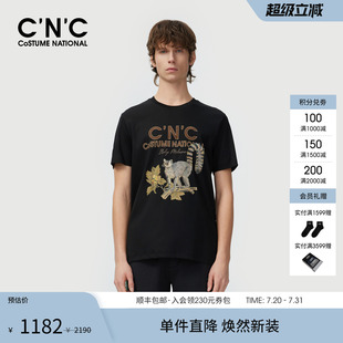 CNC男裝 短袖 T恤男士 叢林系列圓領(lǐng)潮流輕奢體恤 25春夏新款