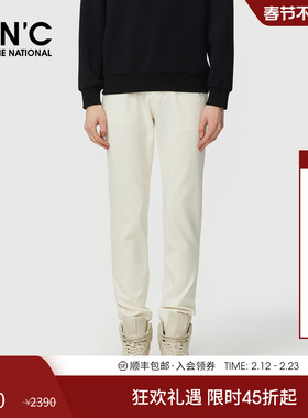 CNC男装25秋季新款白色男士直筒裤字母凸印侧边字母印花休闲长裤
