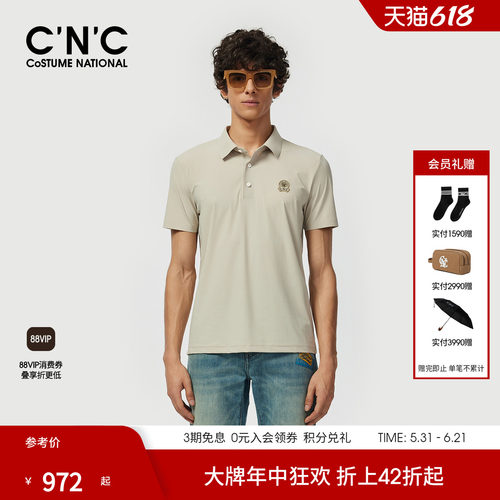 CNC25夏季新款黑色印花Polo衫