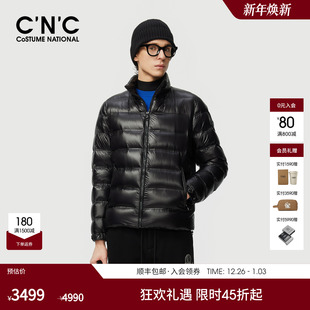 立领轻90绒薄鸭绒男士 新款 羽绒服黑色辑行羽绒外套 25冬季 CNC男装