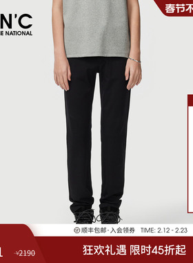 CNC男装25早秋新款厚款休闲裤男士小直筒时尚都市黑色休闲长裤