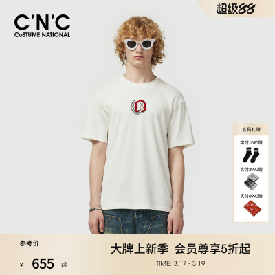 CNC男装25春夏新款几何图案男士T恤圆领合身落肩袖查纯棉青年短袖