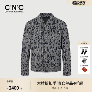 25秋季 休闲夹克外套翻领时尚 新款 印花轻奢男士 外套 满版 CNC男装