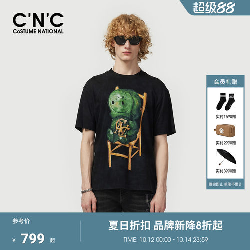 CNC男装26夏季新款印花纯棉短袖T恤男士玩偶潮流宽松青年圆领短T