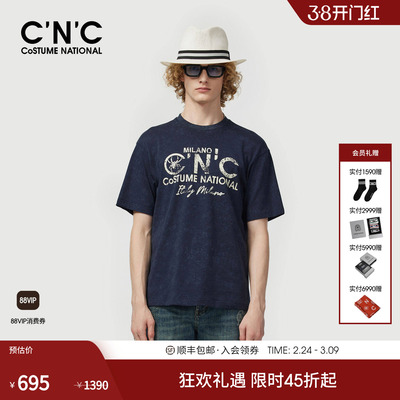 CNC男装26印花短袖T恤男士