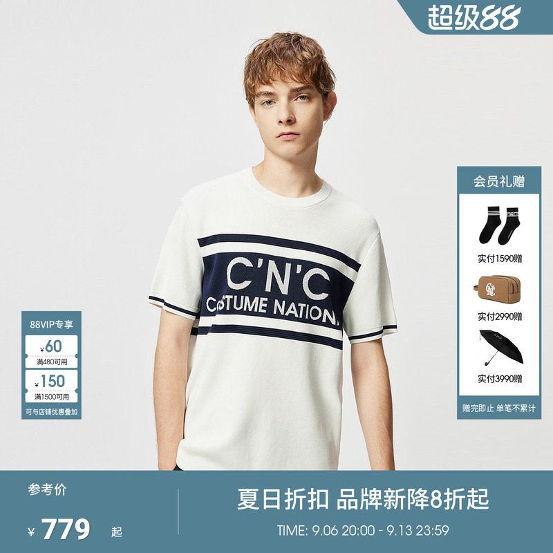 CNC提花设计感短袖纯棉