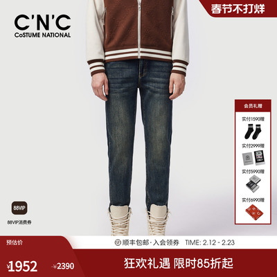 CNC男装25冬季新款直筒水洗牛仔裤厚款男士蓝色经典版型裤子微弹