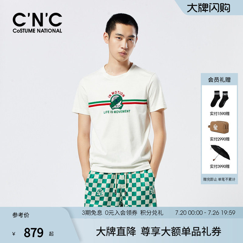 【品牌直降】CNC男装春夏新款撞色植绒字母短袖纯棉男士圆领T恤