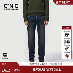 CNC男装25秋冬新款男士牛仔裤logo凸印轻奢水洗直筒牛仔长裤