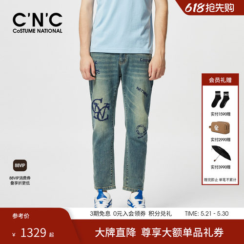 【品牌直降】CNC男装新款牛仔裤修身时尚休闲品牌直筒裤子