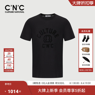 CNC男装春夏新款短袖T恤短袖T恤男士圆领合身体恤新秩序系列