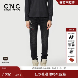 CNC男装磨毛牛仔裤25秋冬新款三色刺绣logo牛仔长裤轻奢舒适裤子