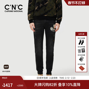 CNC男装25秋季新款厚款男士牛仔裤玩偶系列潮流合身直筒牛仔长裤