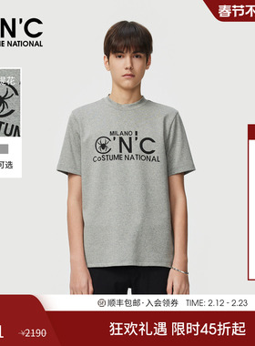 CNC男装25早秋新款灰色轻奢男士短袖小高领短袖T恤潮流中青年短T