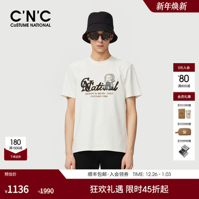 CNC男装25秋季新款潮玩印花莫代尔微弹圆领短袖T恤男