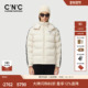 高充绒量侧边提花男士 CNC男装 25秋冬新款 羽绒服鸭绒连帽面包服