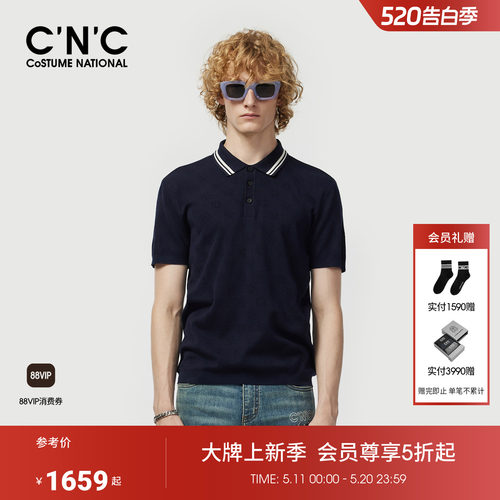 夏季新款桑蚕丝短袖针织衫