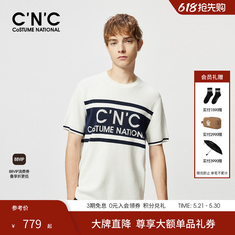 CNC男装夏季新款提花纯棉短袖针织衫轻奢品牌男士短袖T恤