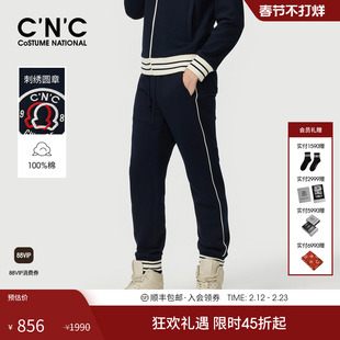 CNC男装25秋冬新款条纹保暖束脚运动休闲裤刺绣裤子