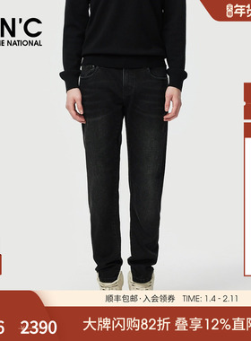 CNC男装轻奢直筒男士牛仔裤秋冬新款水洗合身青年潮牌牛仔裤装