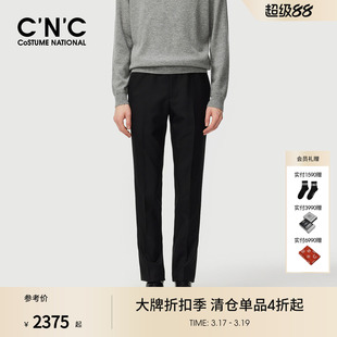 裤 修身 休闲长裤 25秋新款 男士 纯羊毛西裤 型商务正装 CNC男装 版