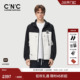 男夹克logo印花轻奢商场同款 CNC男装 撞色连帽薄款 新款 茄克 26春季