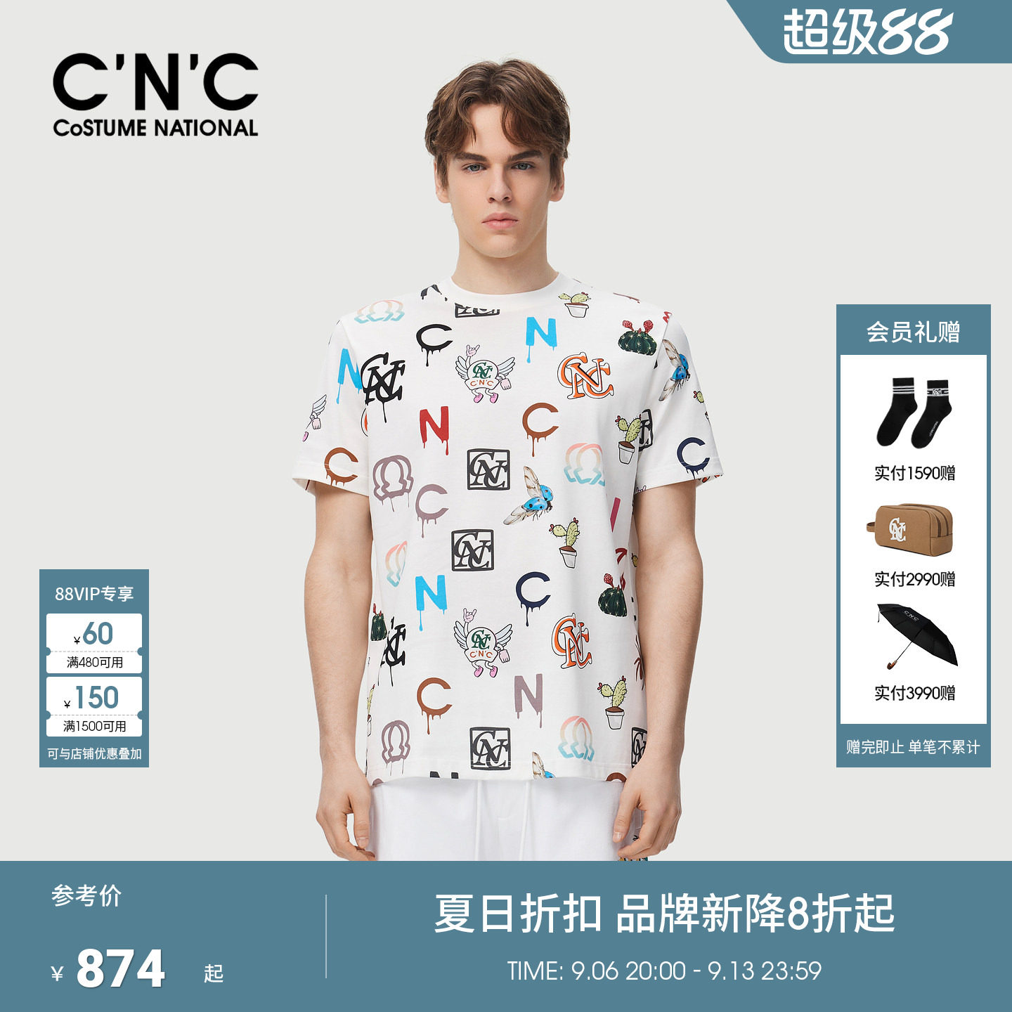 CNC男装26夏季男士复古老花短袖T恤男士轻奢品牌正品