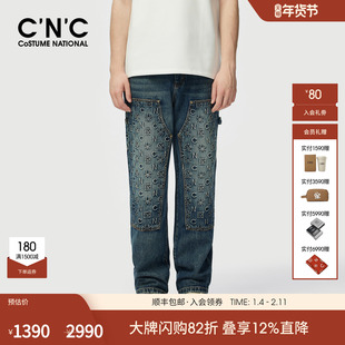 CNC男装25早秋新款水洗logo刺绣男士牛仔裤轻奢直筒蓝色牛仔长裤
