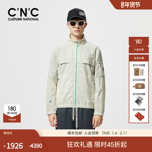 CNC男装25春夏新款立领夹克男士合身薄款拉链时尚茄克外套