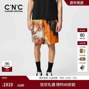 沙滩度假短裤 新款 五分裤 男桑蚕丝轻奢宽松版 CNC男装 中裤 25夏季