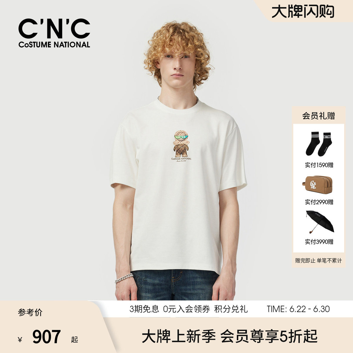 CNC男装26春夏新款潮玩公仔系列短袖T恤男士圆领棉质印花轻奢短T