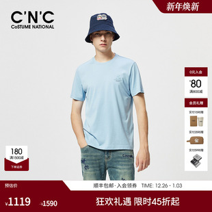 凉感品牌LOGO图案字母圆领短袖 新款 轻奢T恤男 25夏季 CNC男装