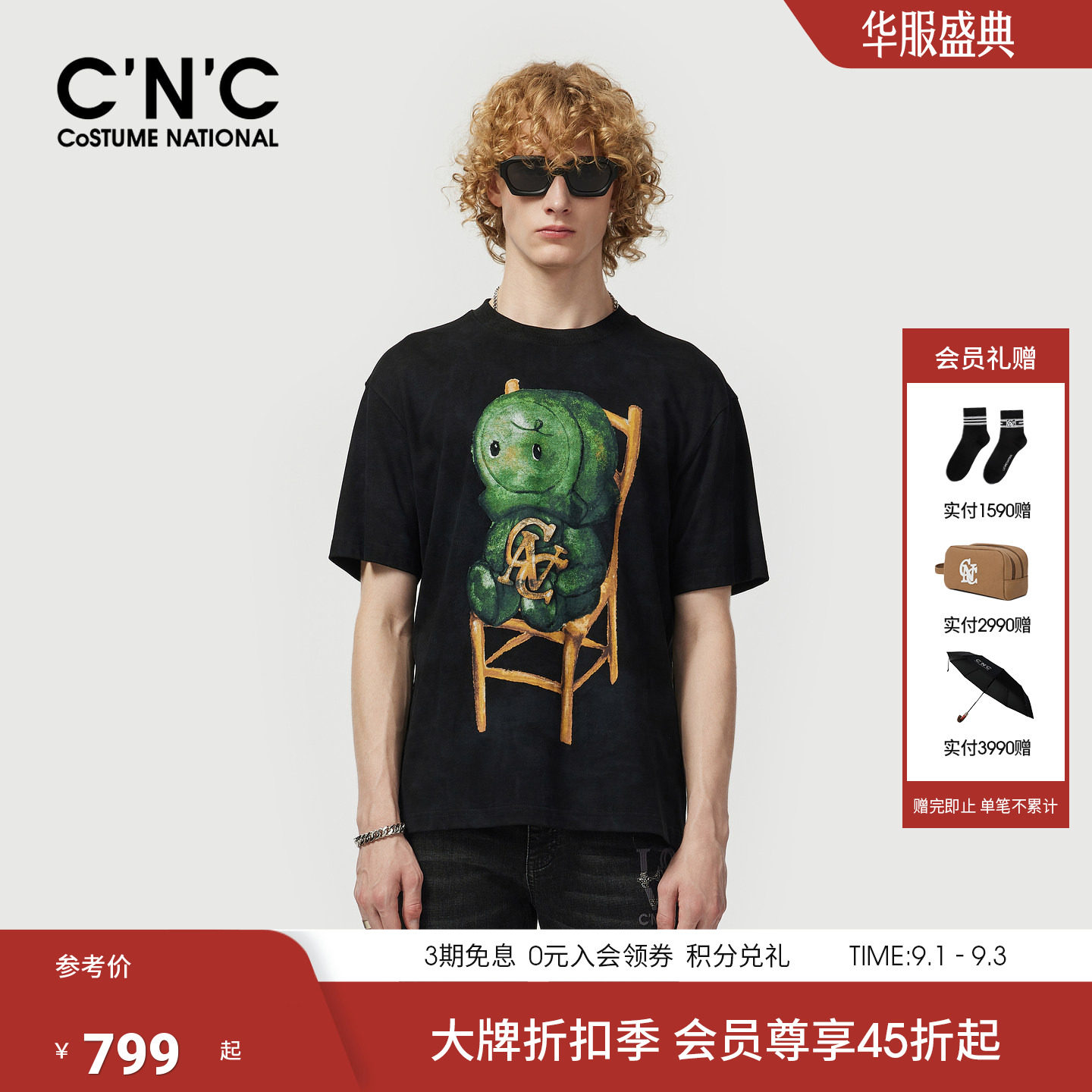 CNC男装26夏季新款印花纯棉短袖T恤男士玩偶潮流宽松青年圆领短T