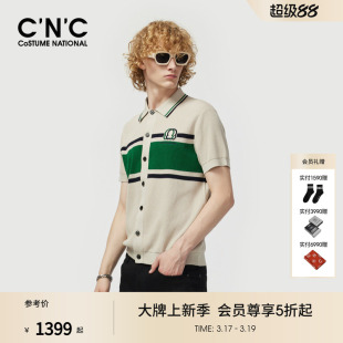 CNC男装25夏季新款短袖针织开衫男士POLO衫撞色翻领